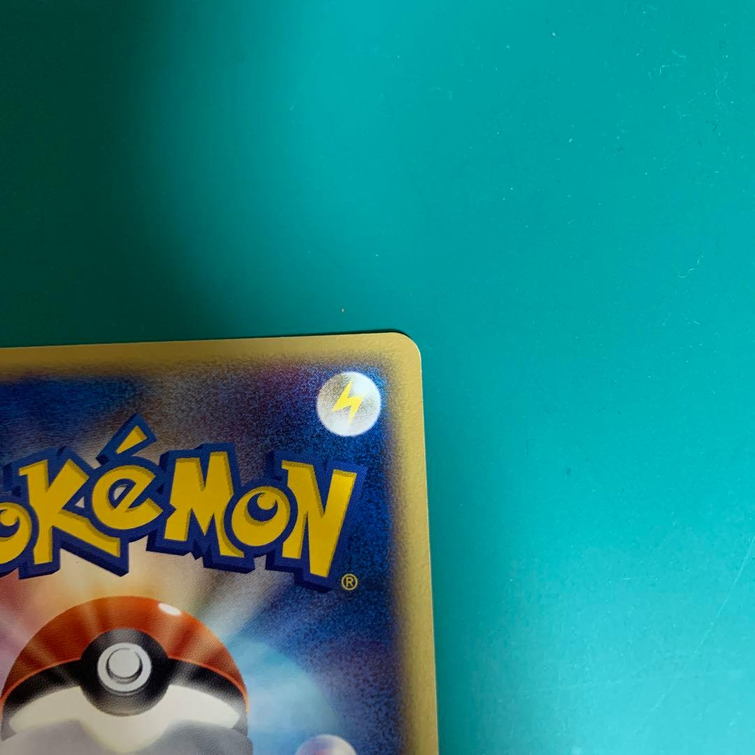 フーディン HP100 2進化 ポケモンカード