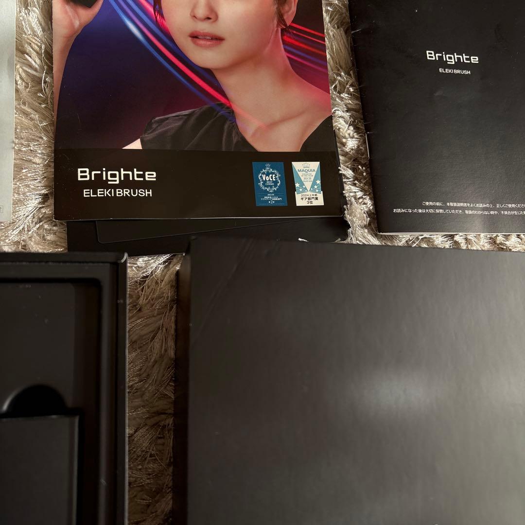 【限定破格】Brighte ELEKI BRUSH 美容ブラシ
