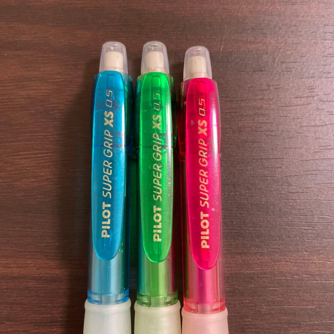PILOT SUPER GRIP XS 0.5 シャープペンシル 3色セット