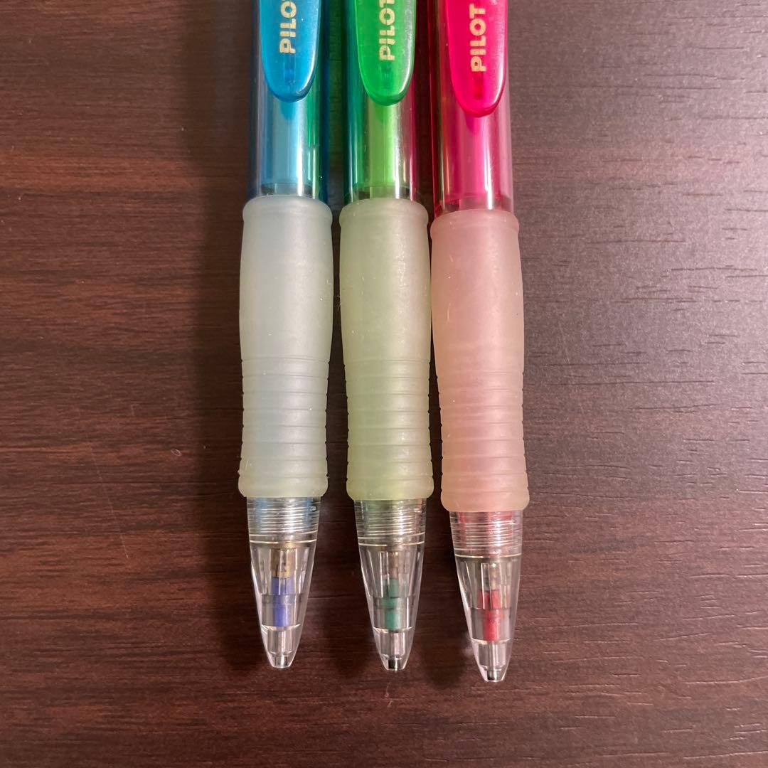 PILOT SUPER GRIP XS 0.5 シャープペンシル 3色セット