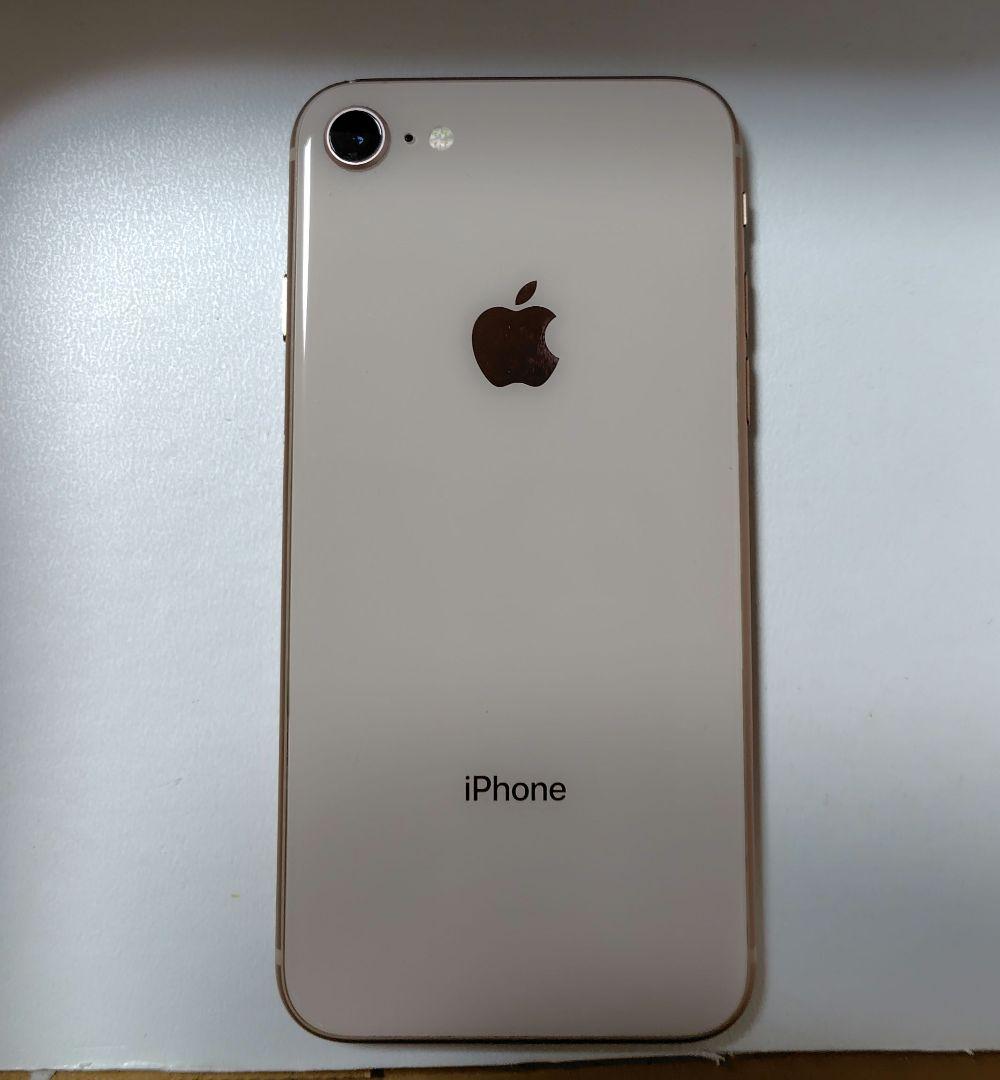 Apple iPhone8 64GB　DOCOMO