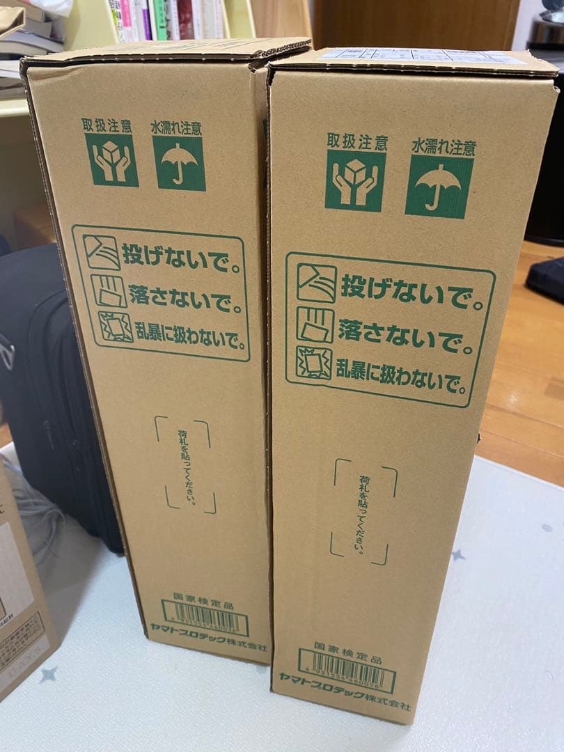 2本耐用年数10年 戸建 ABC消火器 YNX-2.5 2025年製