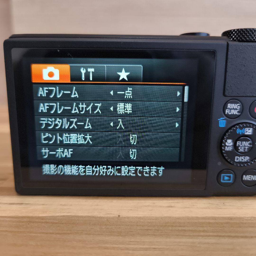 【美品 元箱付き】 キャノン Canon PowerShot S110