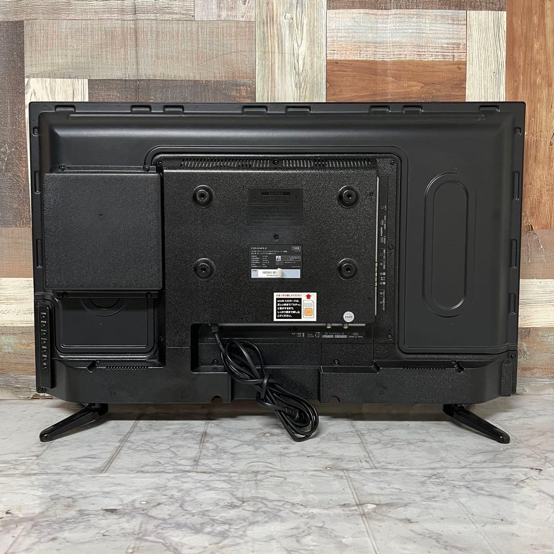即日受渡❣️全国送料込グランプレ32型HDD 1TB録画機能付TV見ながら録画可能