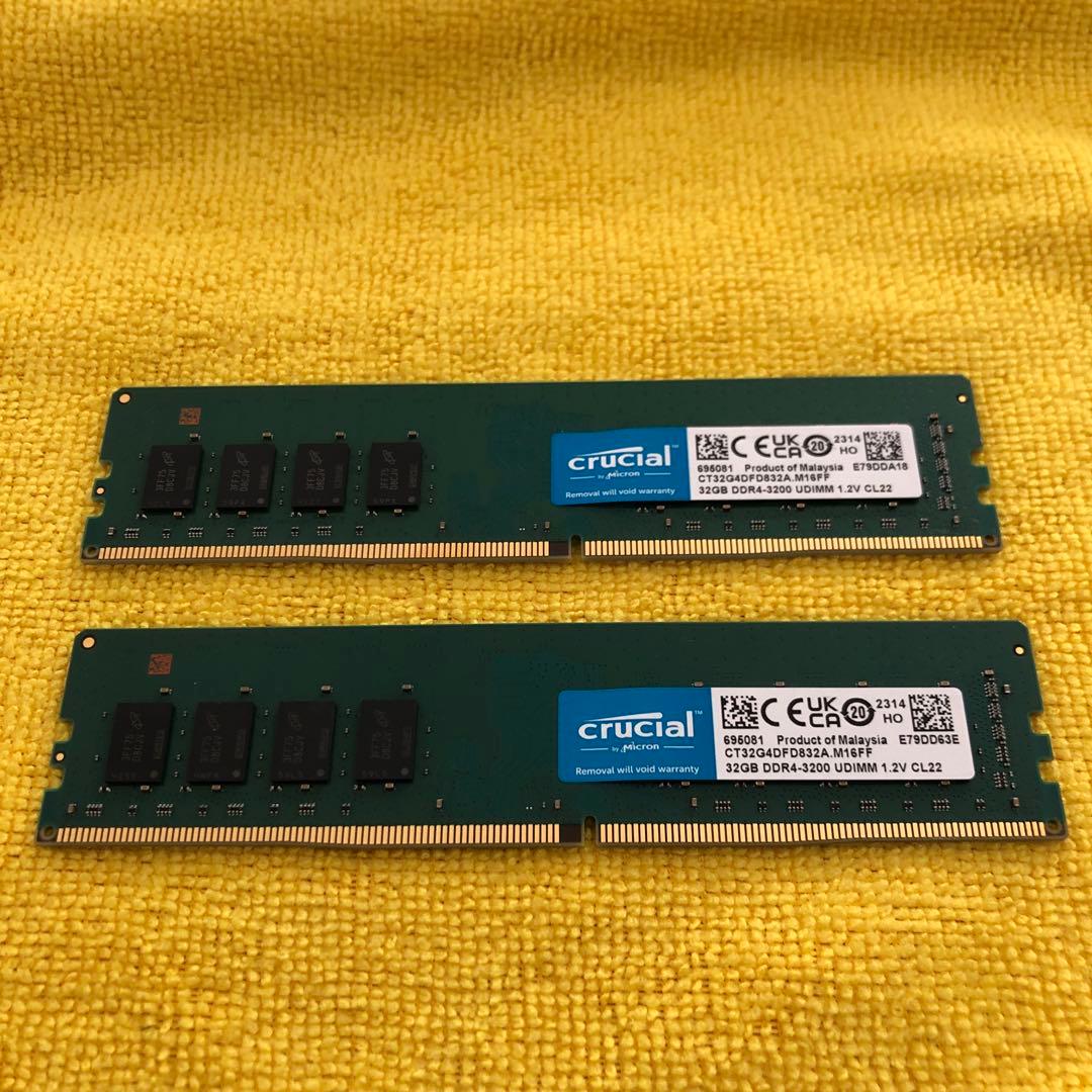 Crucial製 DDR4-3200 PCメモリ 64GB(32GBx2枚)