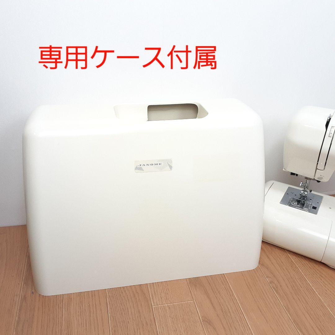 ジャノメ　電子ミシン本体　FB3360　フットコントローラー付属