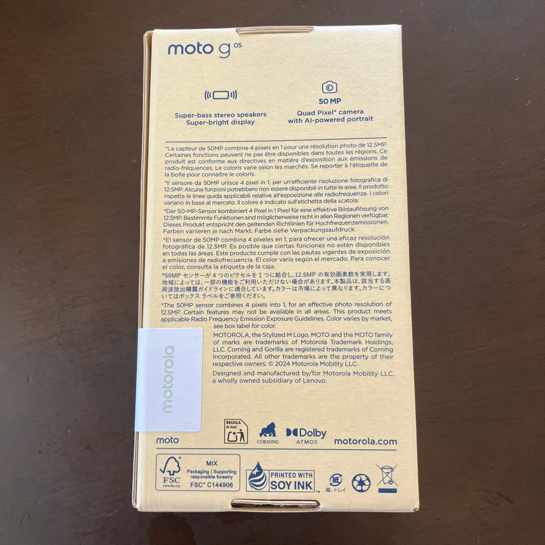 新品 Motorola moto g 05 128GB アイスブルー