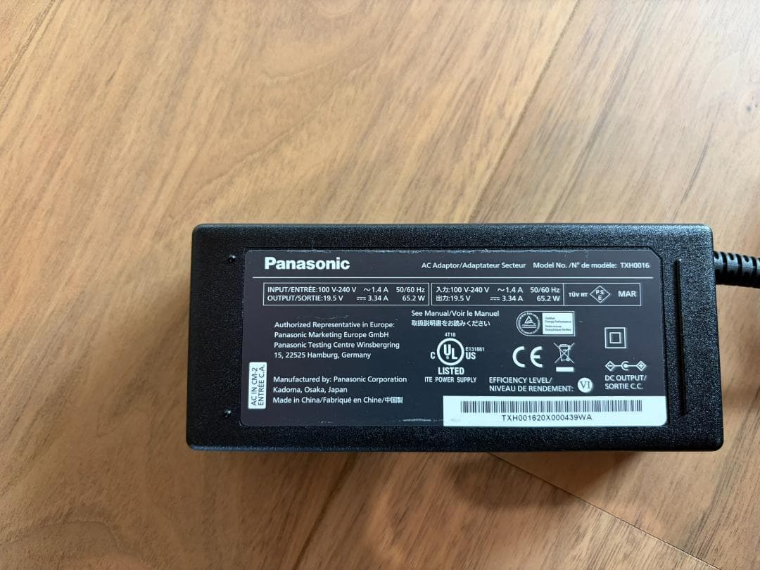 パナソニック SoundSlayer Bluetooth サウンドバー