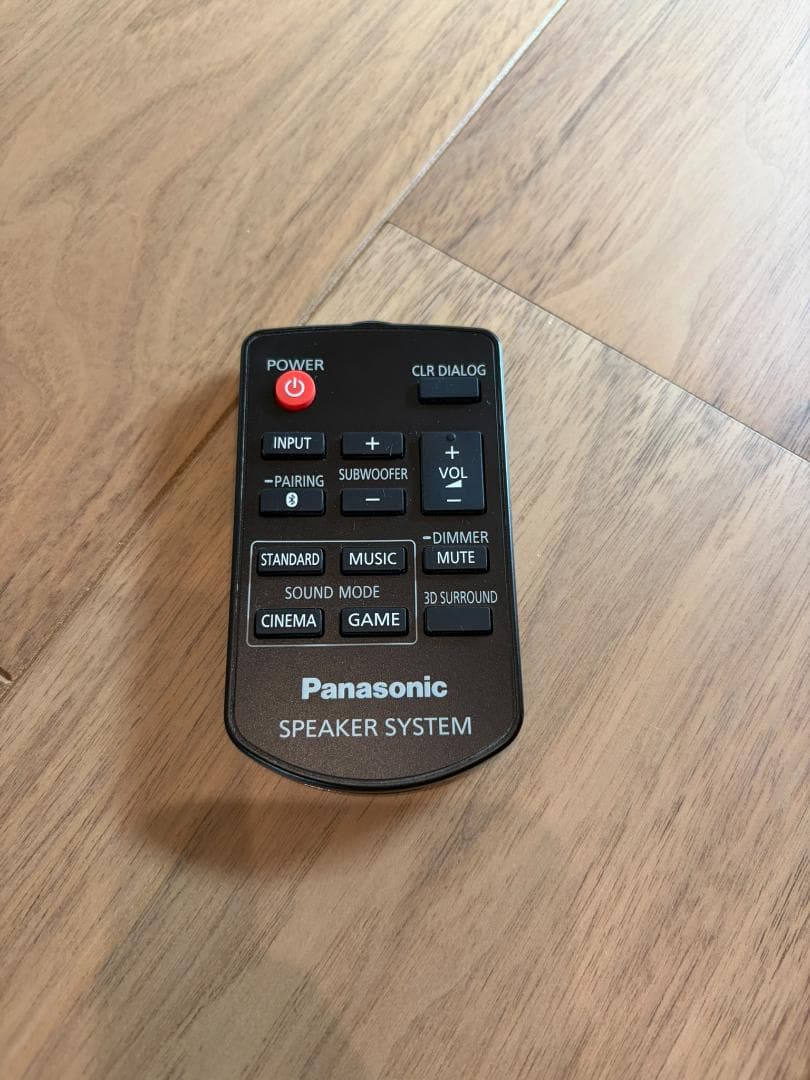パナソニック SoundSlayer Bluetooth サウンドバー