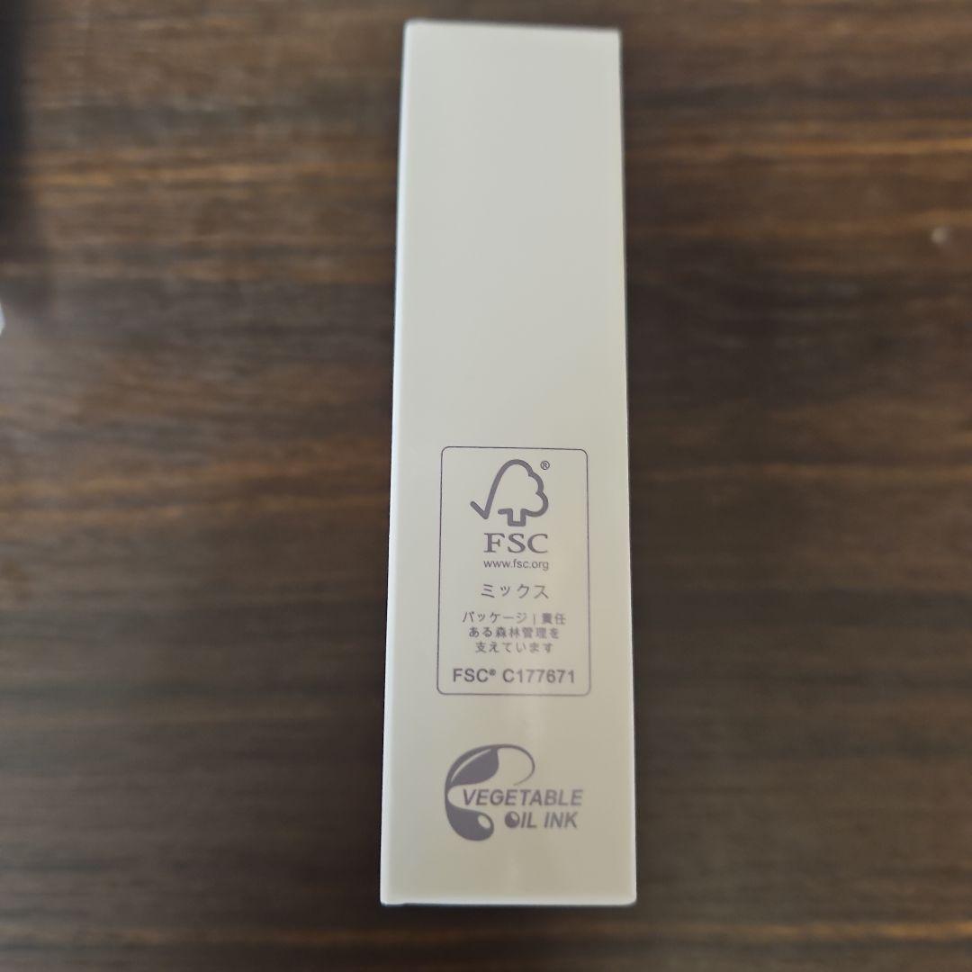 ペレ・グレイスMAHINA 美容液 15ml 日本製