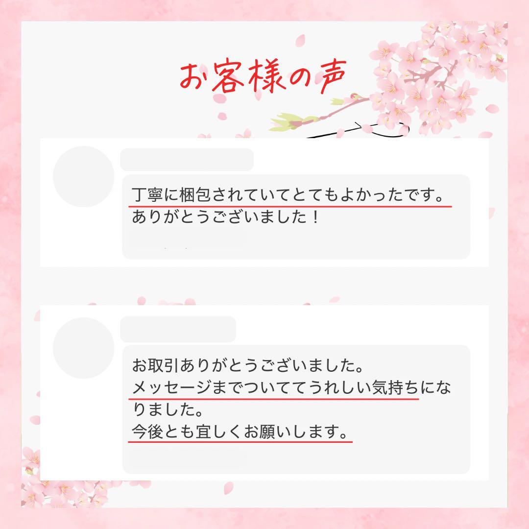 パーフェクトワン 薬用ホワイトニングジェル 75g 2個 オールインワン
