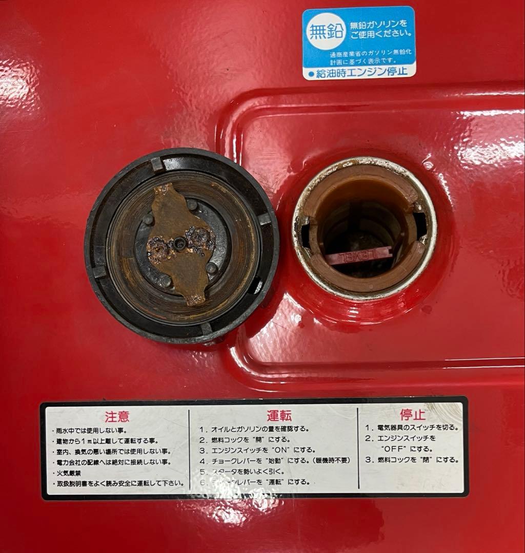 sindaiwa 新ダイワ工業　ガソリン発電機 EGS21 中古品 美品