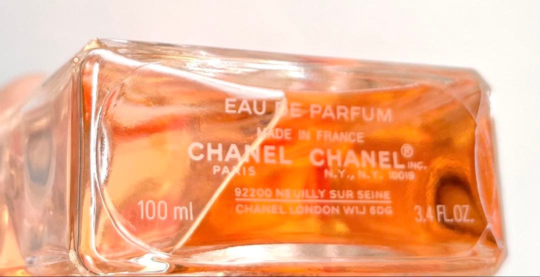 【CHANEL】ココマドモアゼル オードゥ パルファム（ヴァポリザター100ml