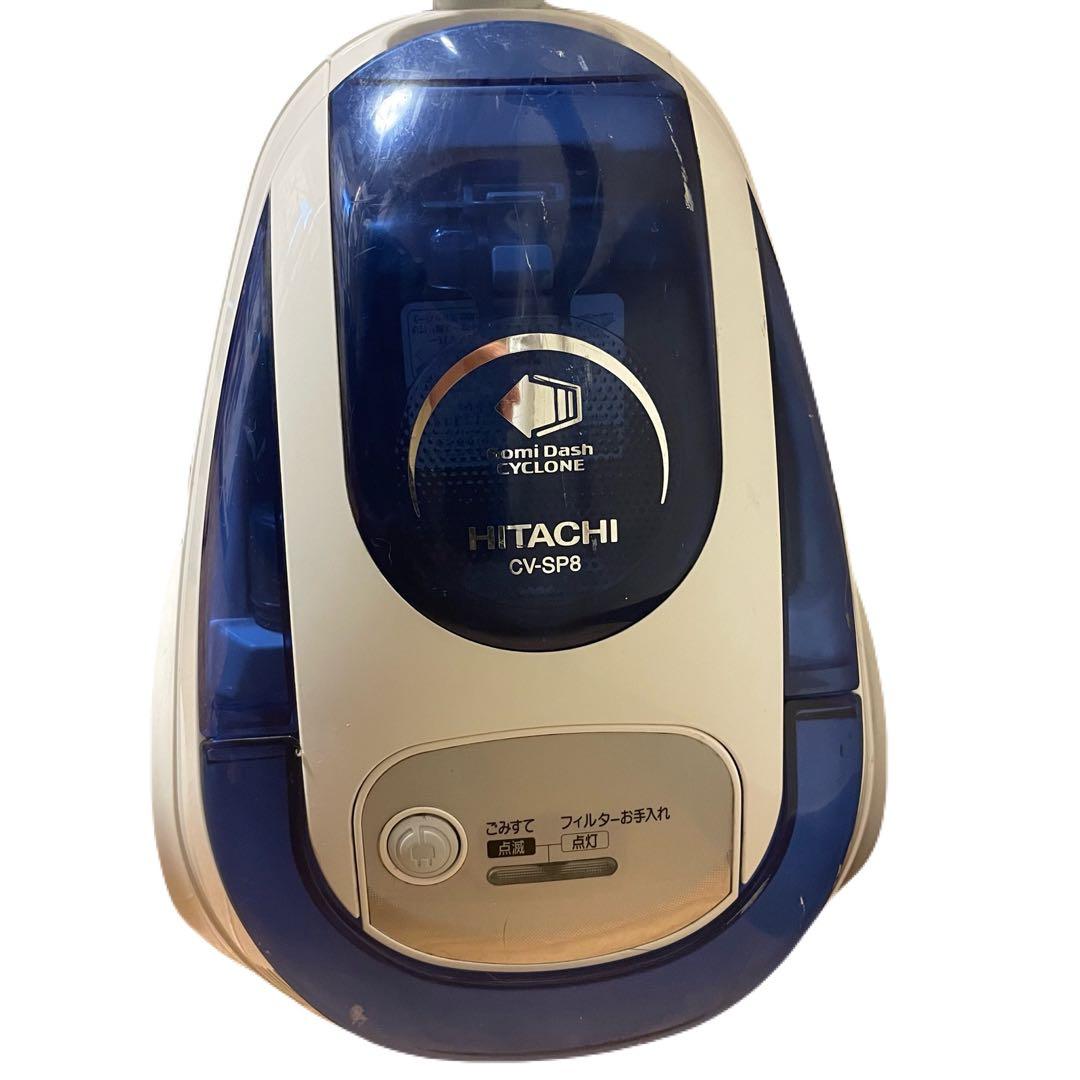 【美品 動作確認済】 HITACHI 日立 掃除機 CV-SP8 即日発送