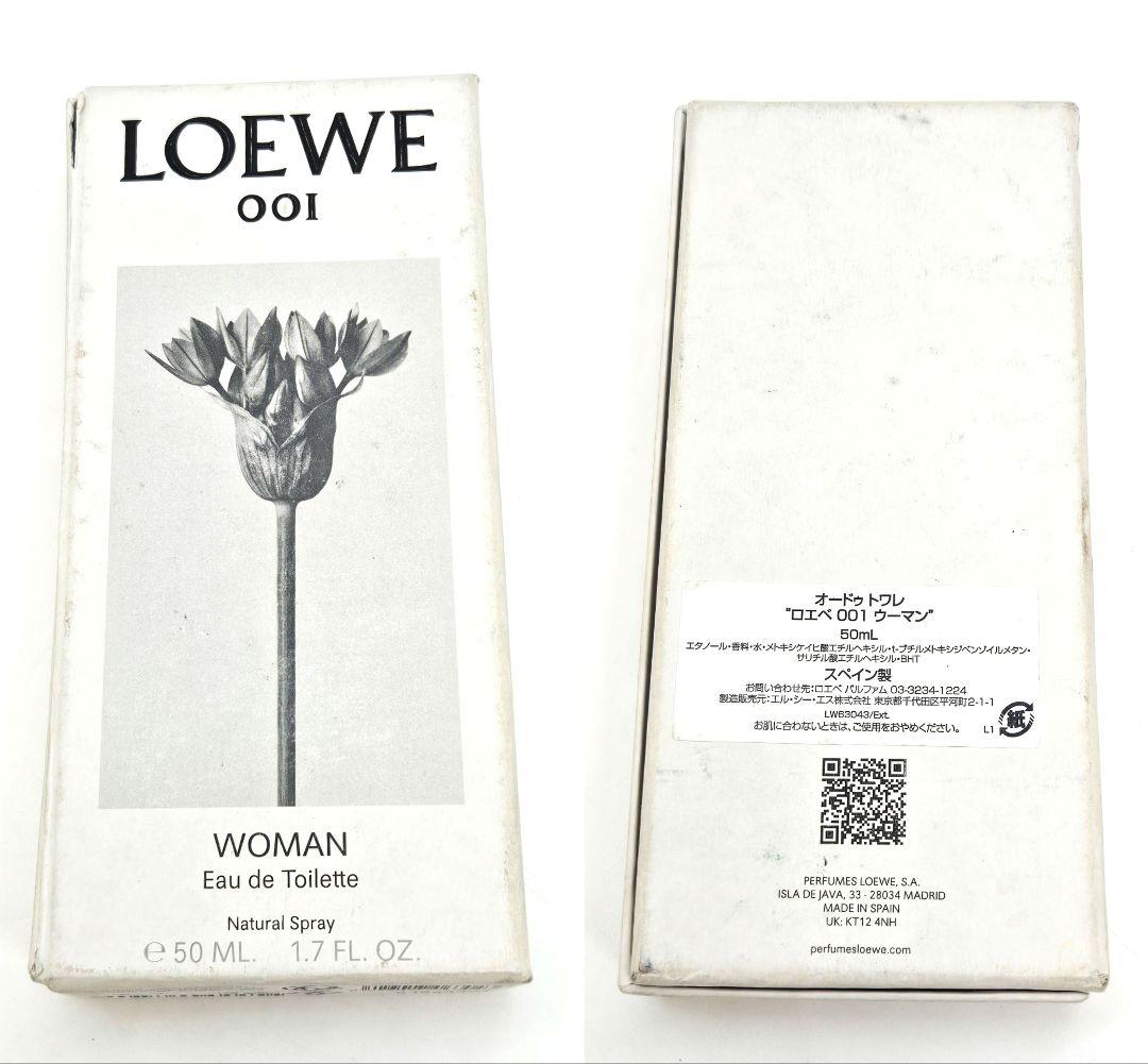 LOEWE　ロエベ　オードゥトワレ　ロエベ 001 ウーマン　50mL