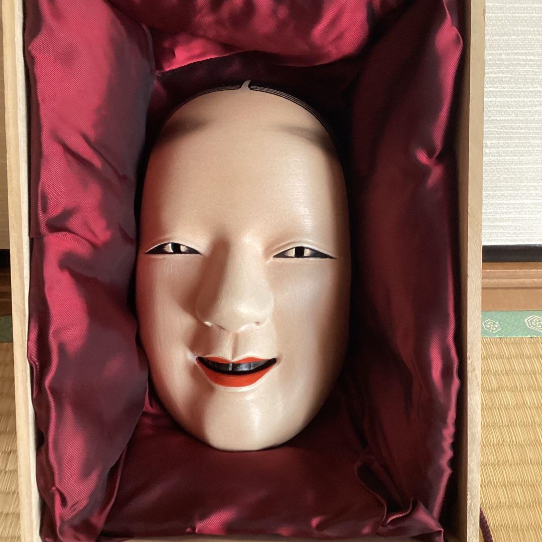 能面　木彫り　桐箱入り　工芸品