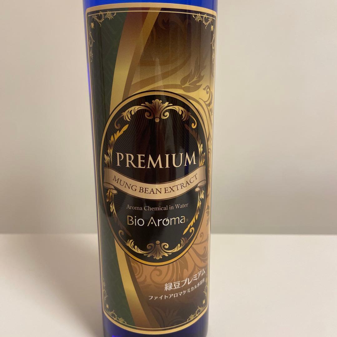 バイオアロマ緑豆プレミアム500ml 2本セット