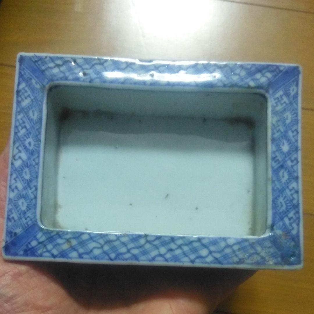 専用です、古伊万里、有田焼、染付鉢、ミニ鉢、盆栽鉢、盆栽小鉢、山野草鉢盆栽水盤