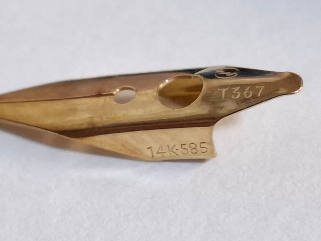 珍品　美品　PILOT　パイロット　万年筆　伸縮軸　ターコイズ色
