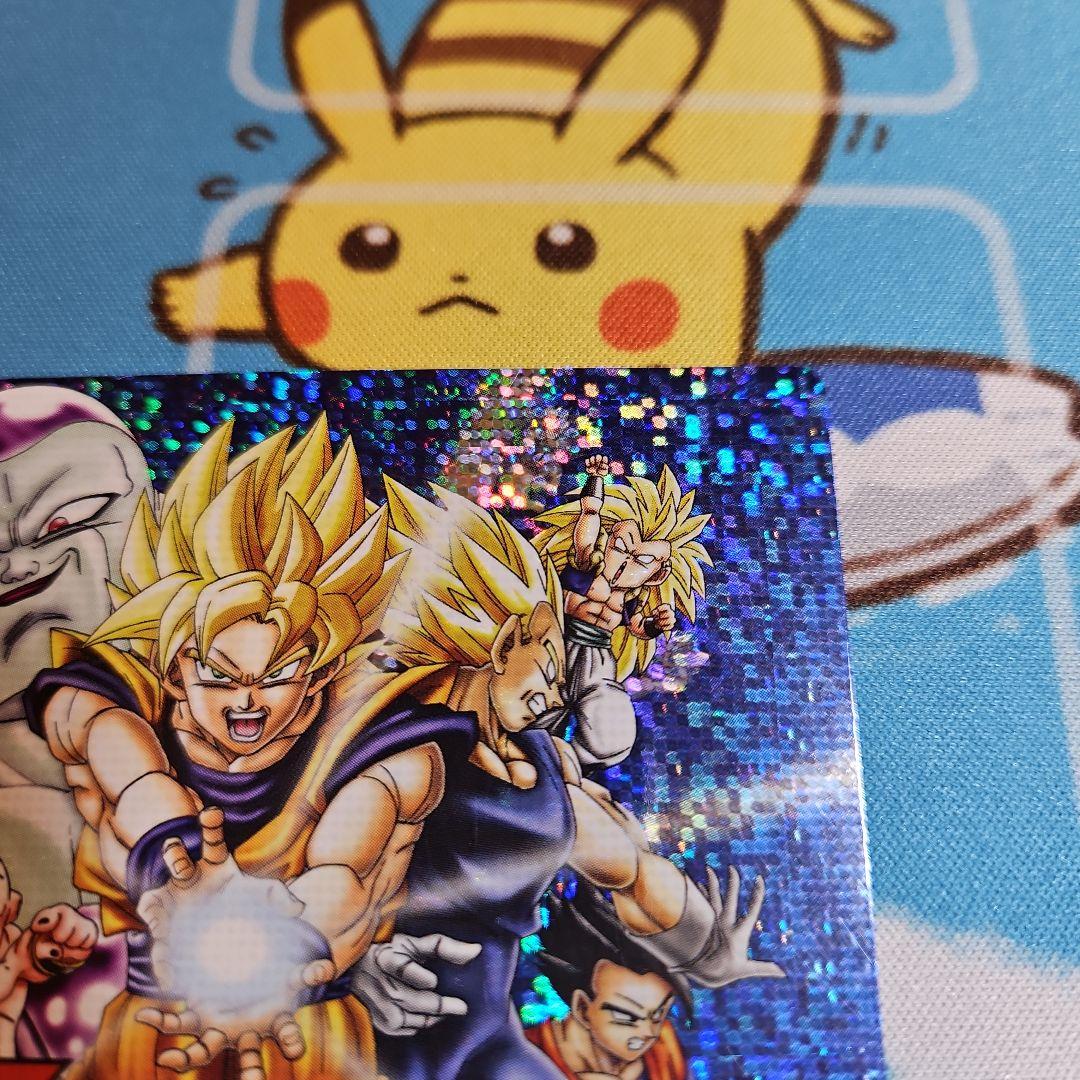 丸大食品 ドラゴンボール Z 非売品 レトロ カード