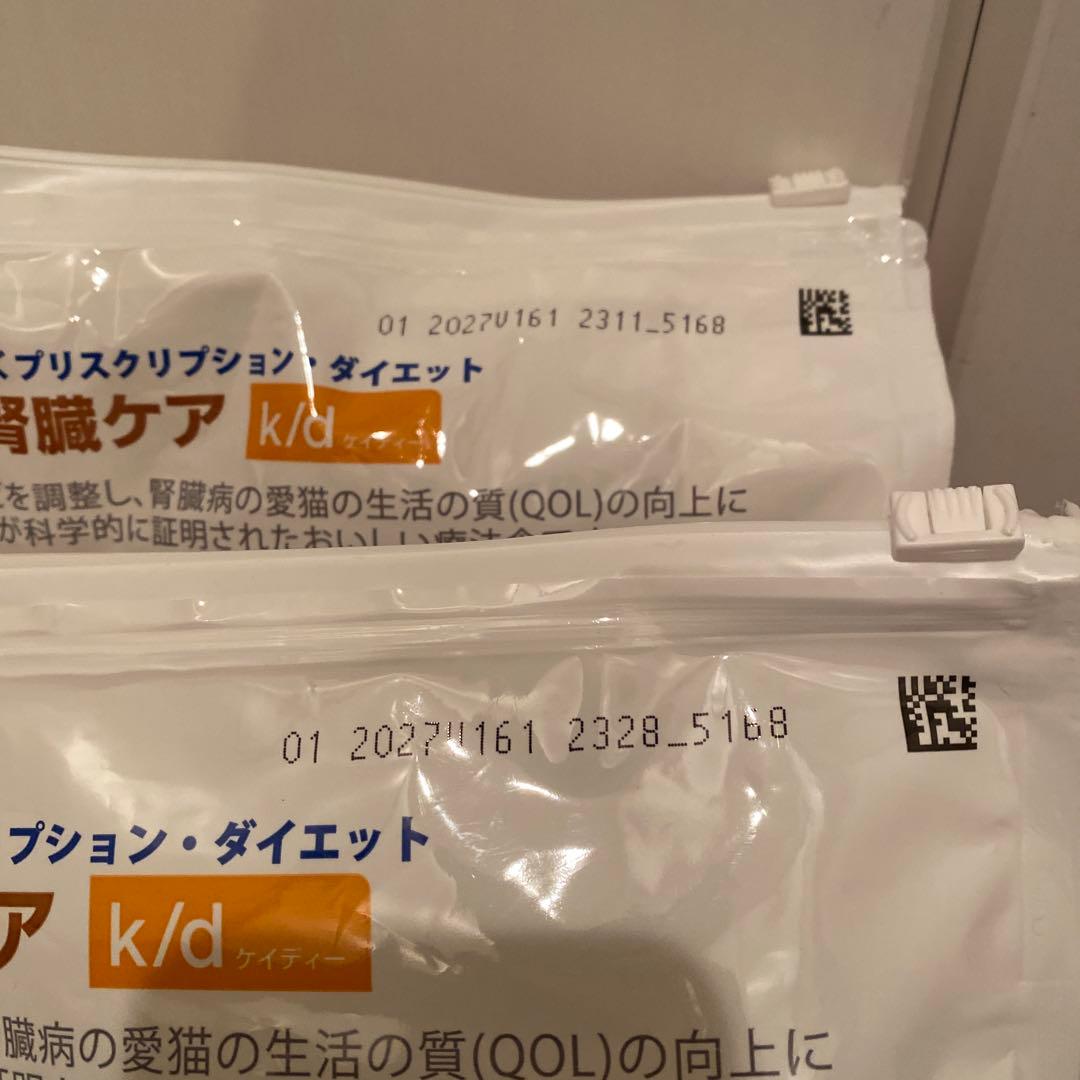キャットフード Hill's Prescription Diet k/d 4kg no.2