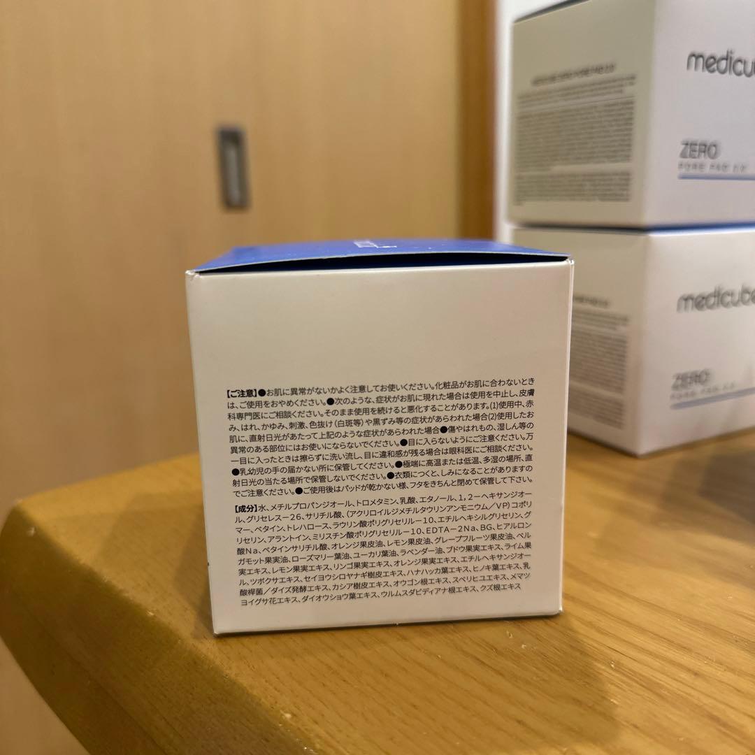 パック・フェイスマスク MEDICUBE ZERO PORE PAD 2.0