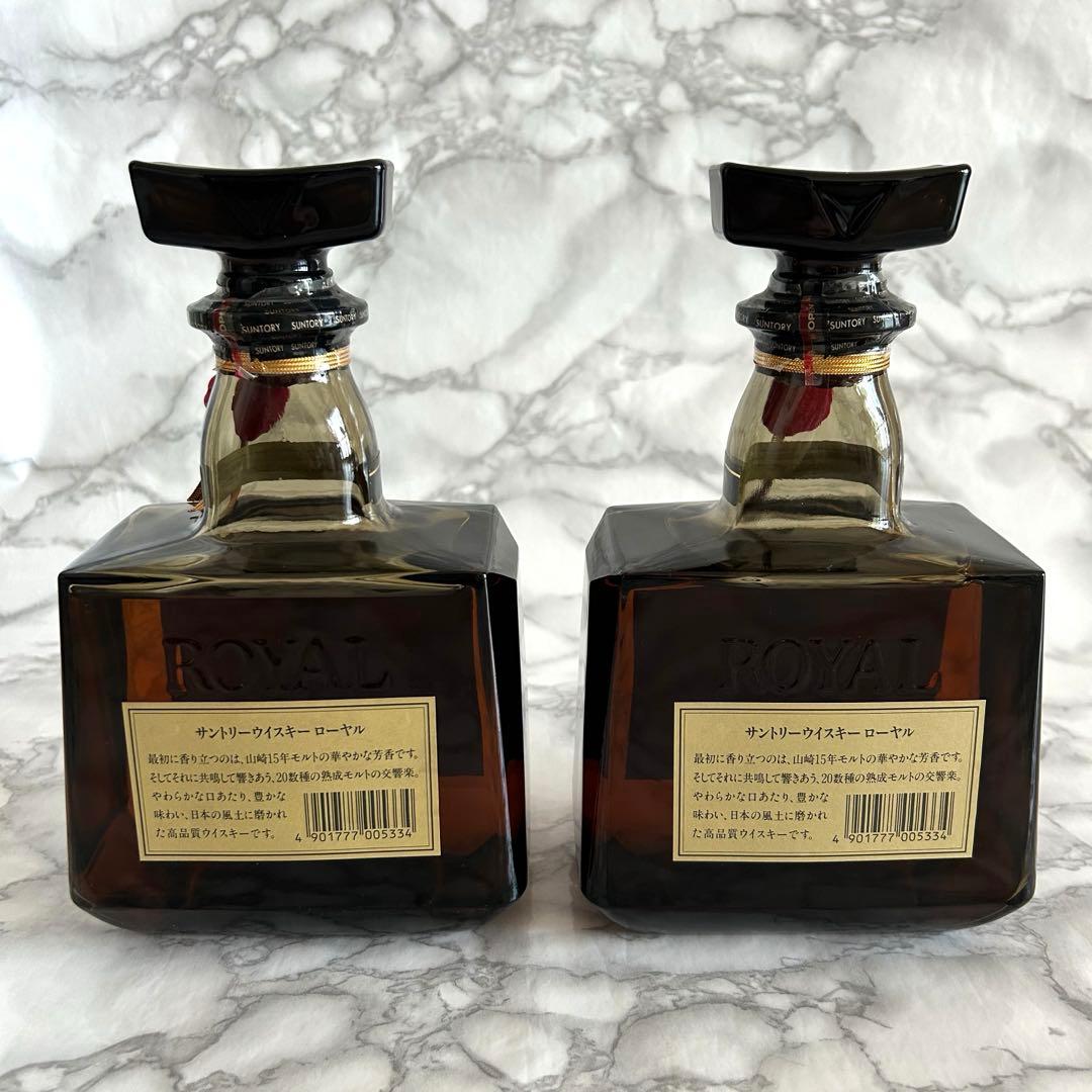 サントリー ウイスキー ローヤル SR　720ml ２本セット 古酒 未開栓品