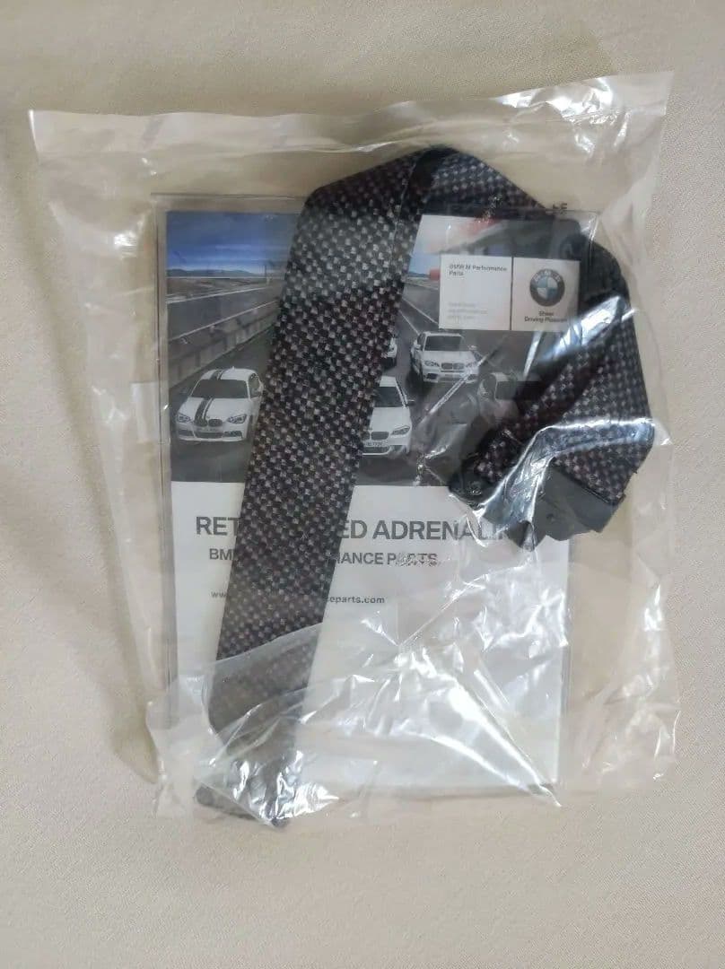 ＢＭＷ 『i』販促 フェルト地のBIGBAG