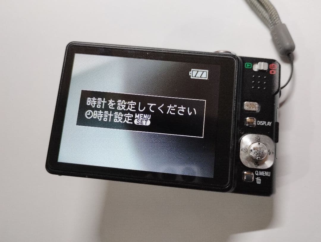 パナソニック　デジタルカメラ　LUMIX DMC-FS20　おまけ付き