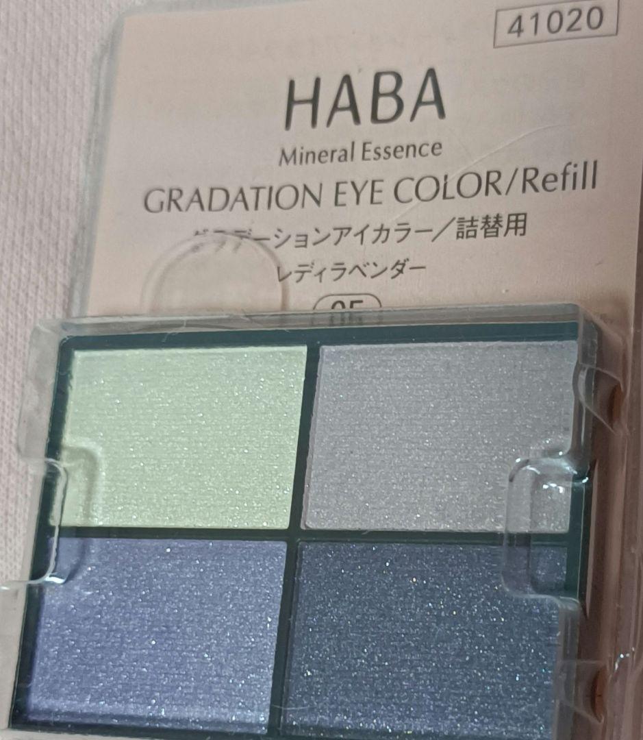 KAMIKAシャンプー本体+詰替&ヘアオイル+ハーバー化粧品等お買得セット