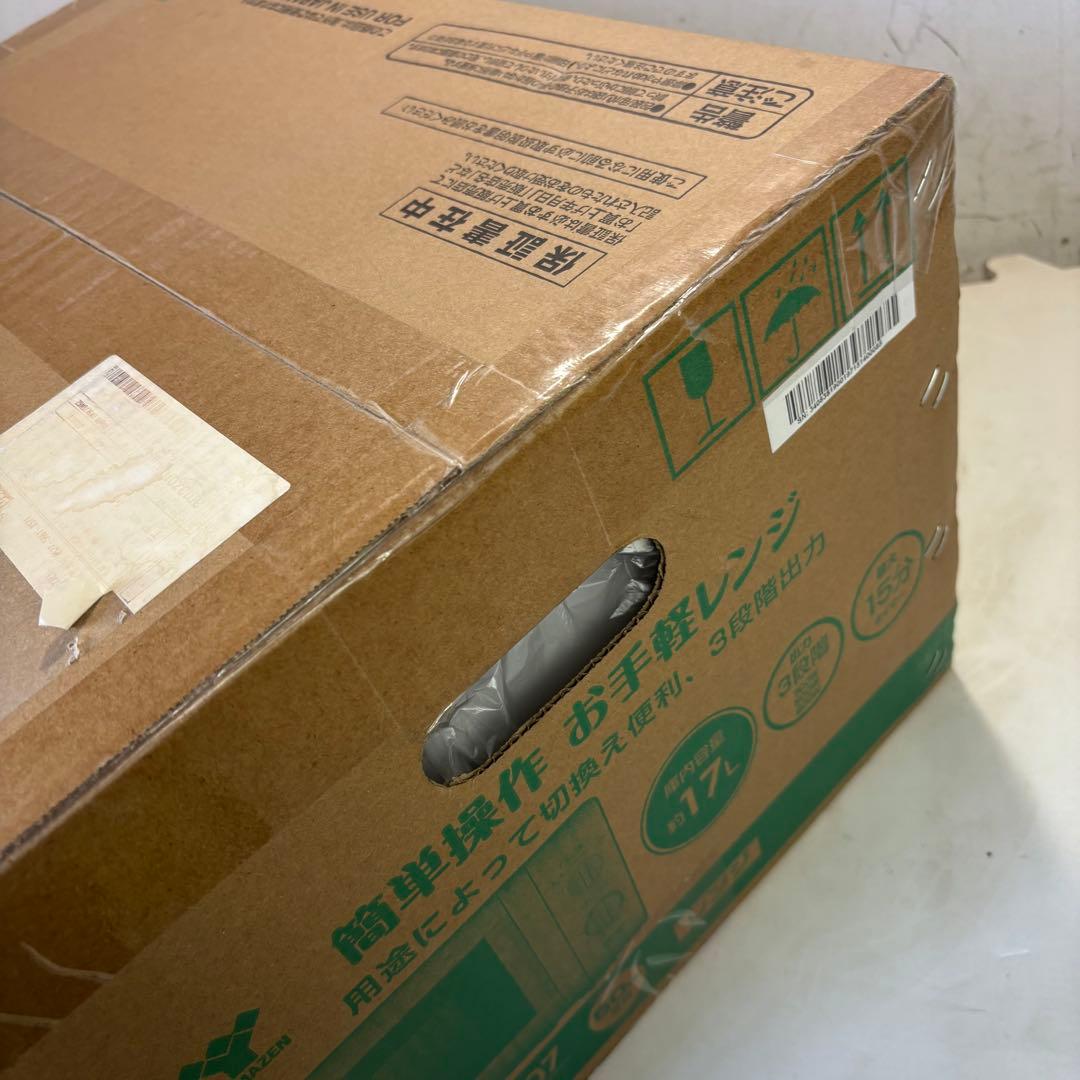 【未使用】 山善　MRB-207(W) 電子レンジ　2019年製
