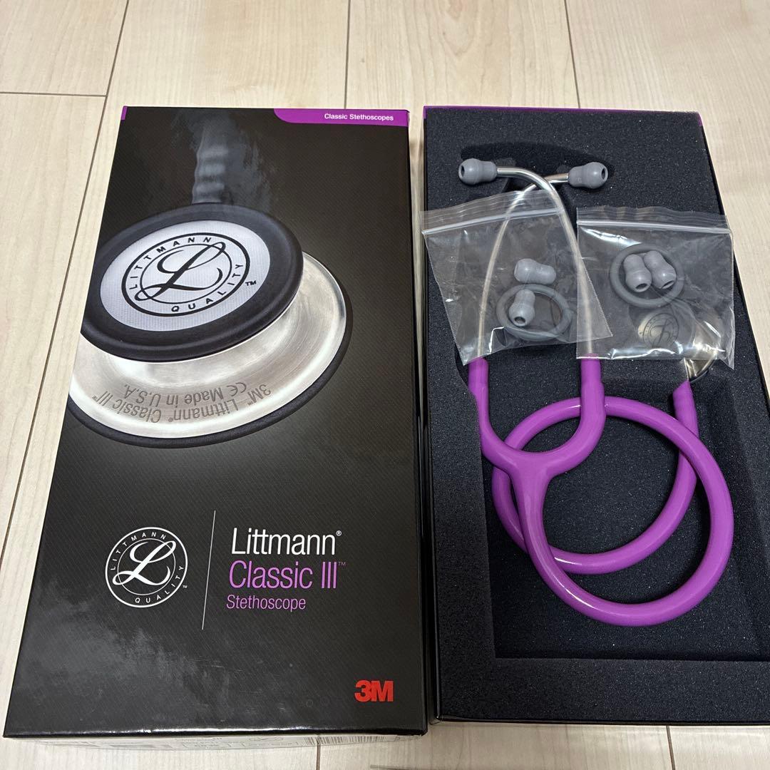 Littmann Classic III 聴診器 パープル
