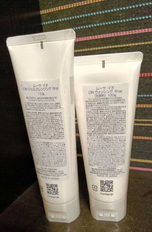フォーディーズ　ムーサイオ クレンジング＆ウォッシング2本セット