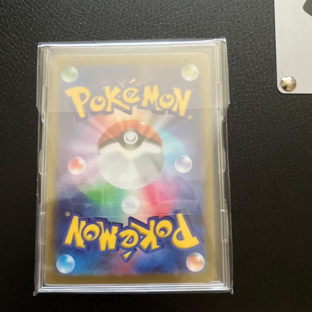 ポケモンカード　chr７点まとめ売り
