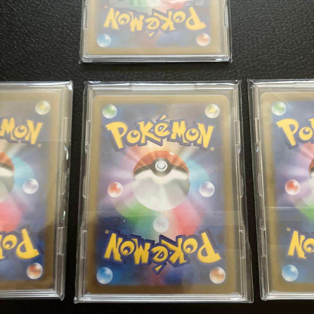 ポケモンカード　chr７点まとめ売り