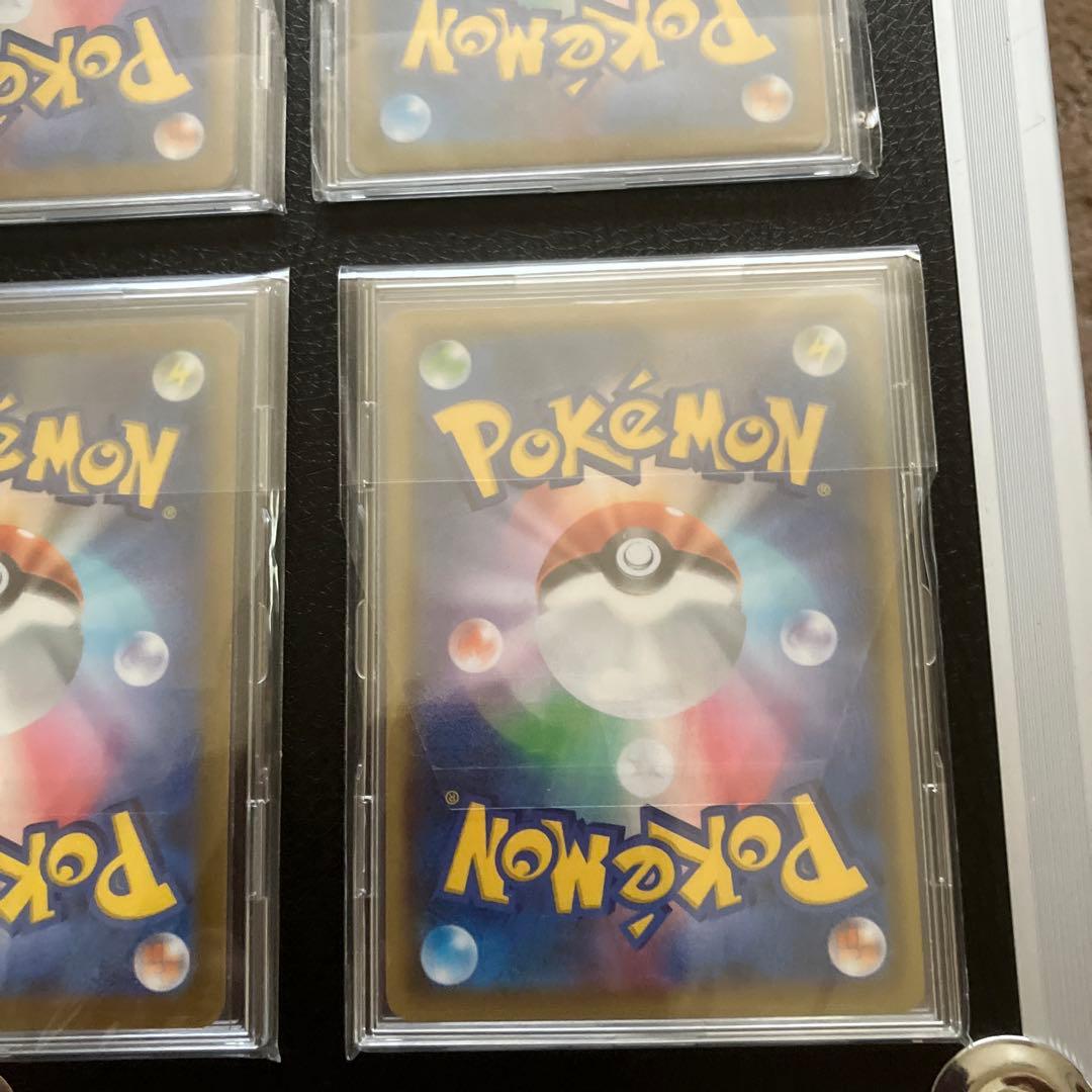 ポケモンカード　chr７点まとめ売り