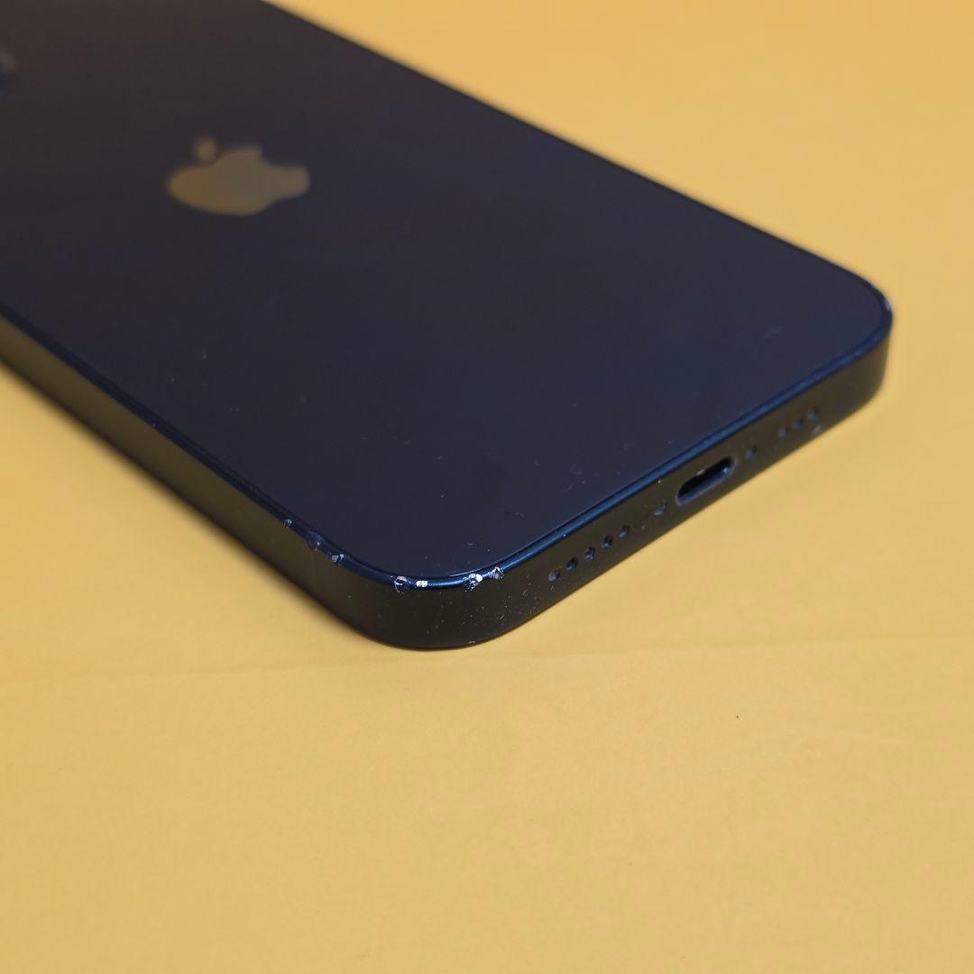 iPhone 13 128GB｜24時間以内発送#886