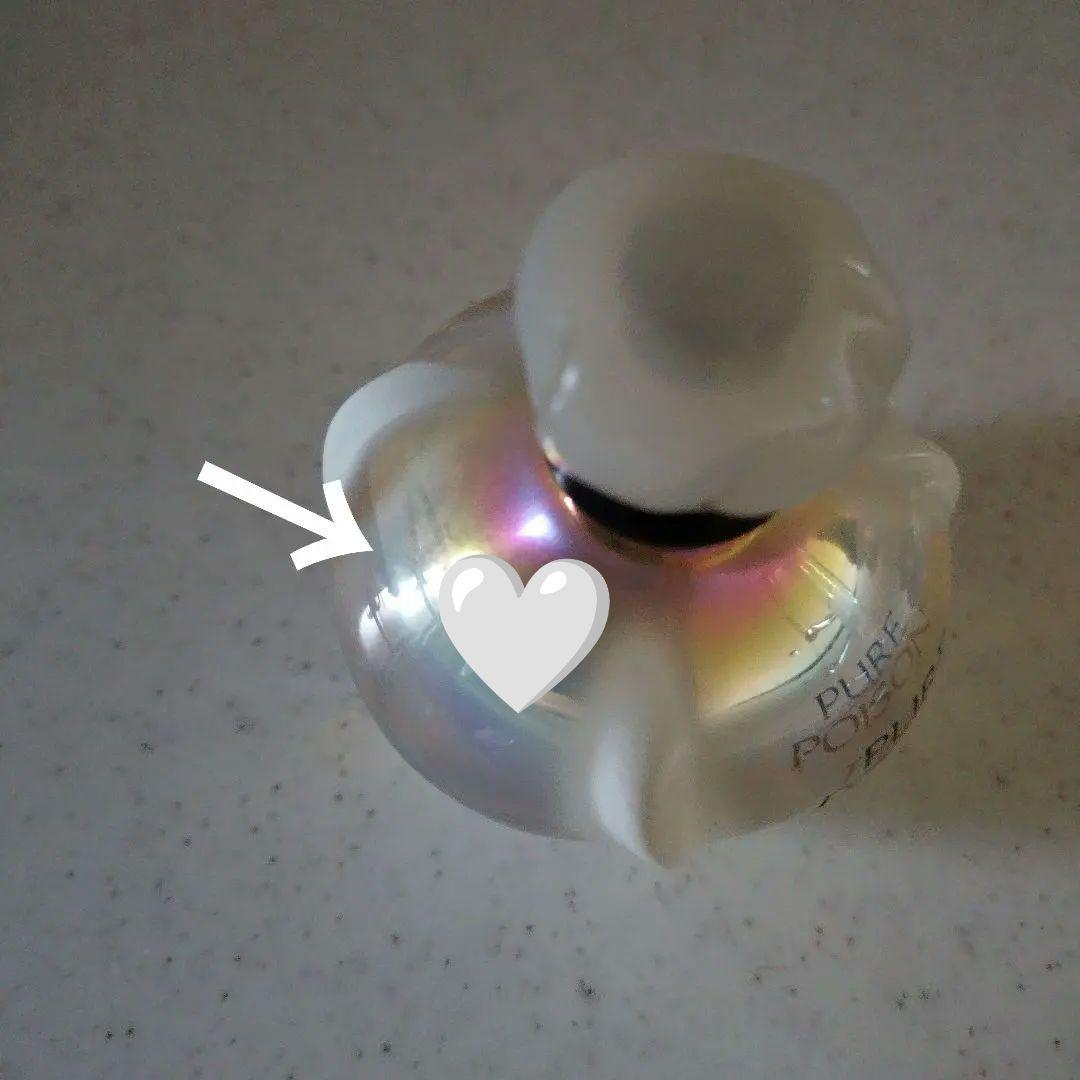 Dior Pure Poison 香水