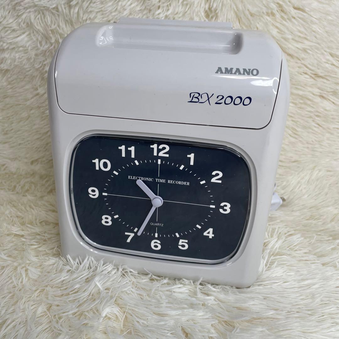 AMANO BX2000 電子タイムレコーダー ホワイト