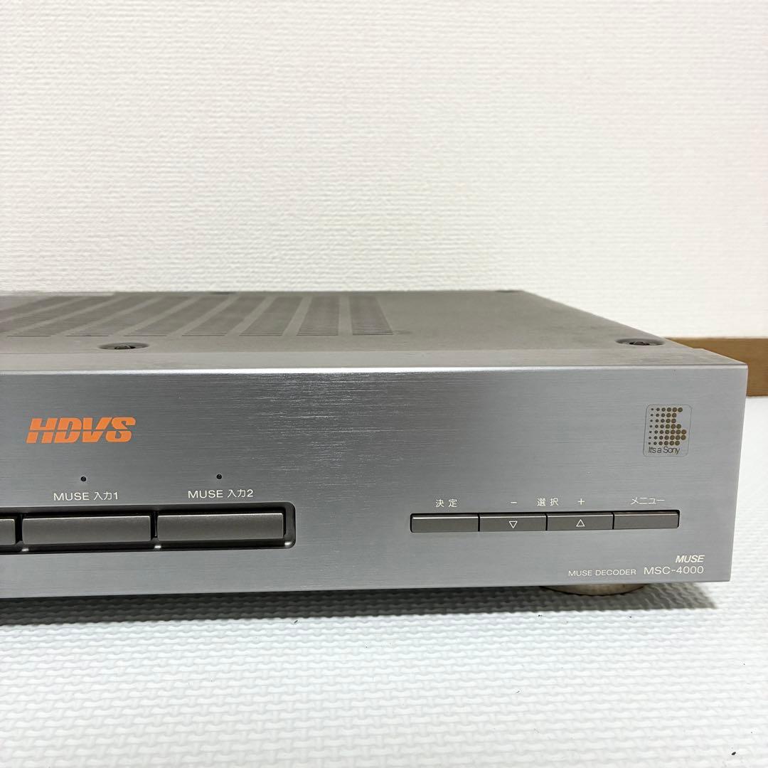 SONY MSC-4000 MUSEデコーダー HDVS ソニー　オーディオ