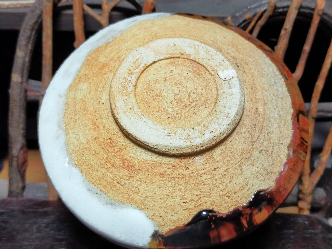 ♥美濃焼　茶碗　片身替わり　骨董品