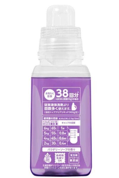 ナノックスワン　ニオイ専用洗濯洗剤　２箱
