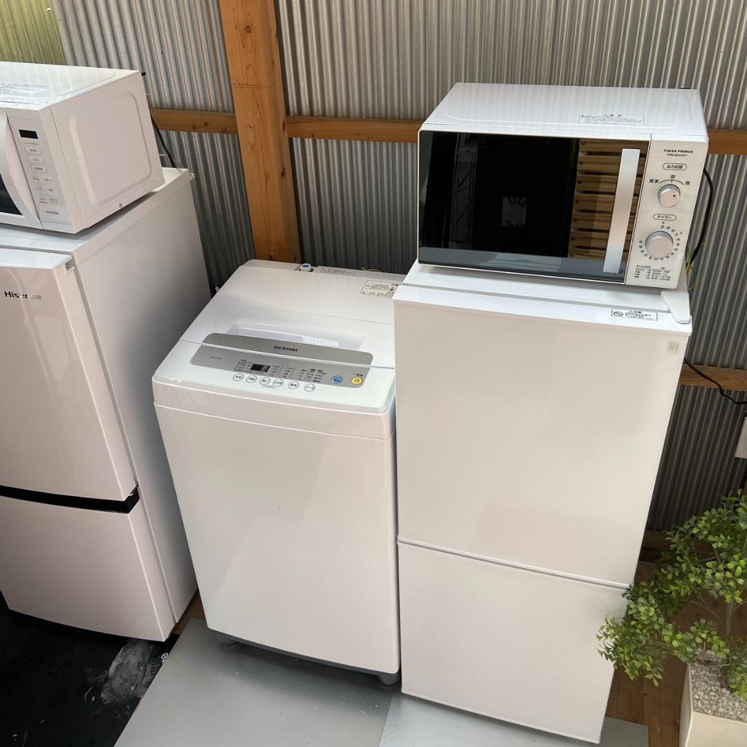 （福岡市限定）家電セット♬一人暮らし専用（学生さん向き）配送設置無料♬日時指定可