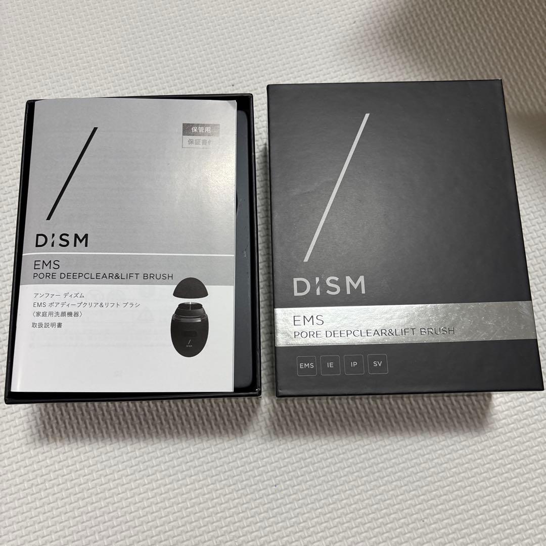 アンファー　DISM ポアディープクリア　リフトブラシ　洗顔ブラシ