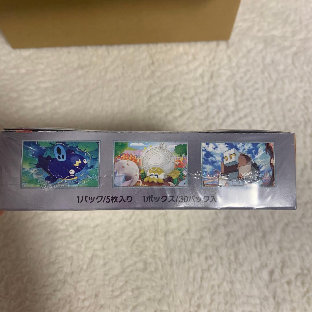 【ポケモンカード】クレイバースト 新品未開封 シュリンク付き 1BOX