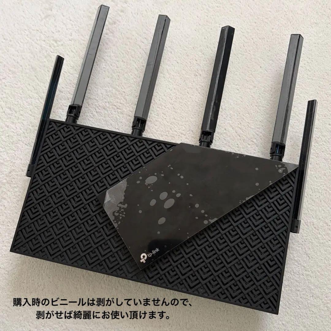 TP-Link WiFi6 ルーター AX73＋RE600X 中継機