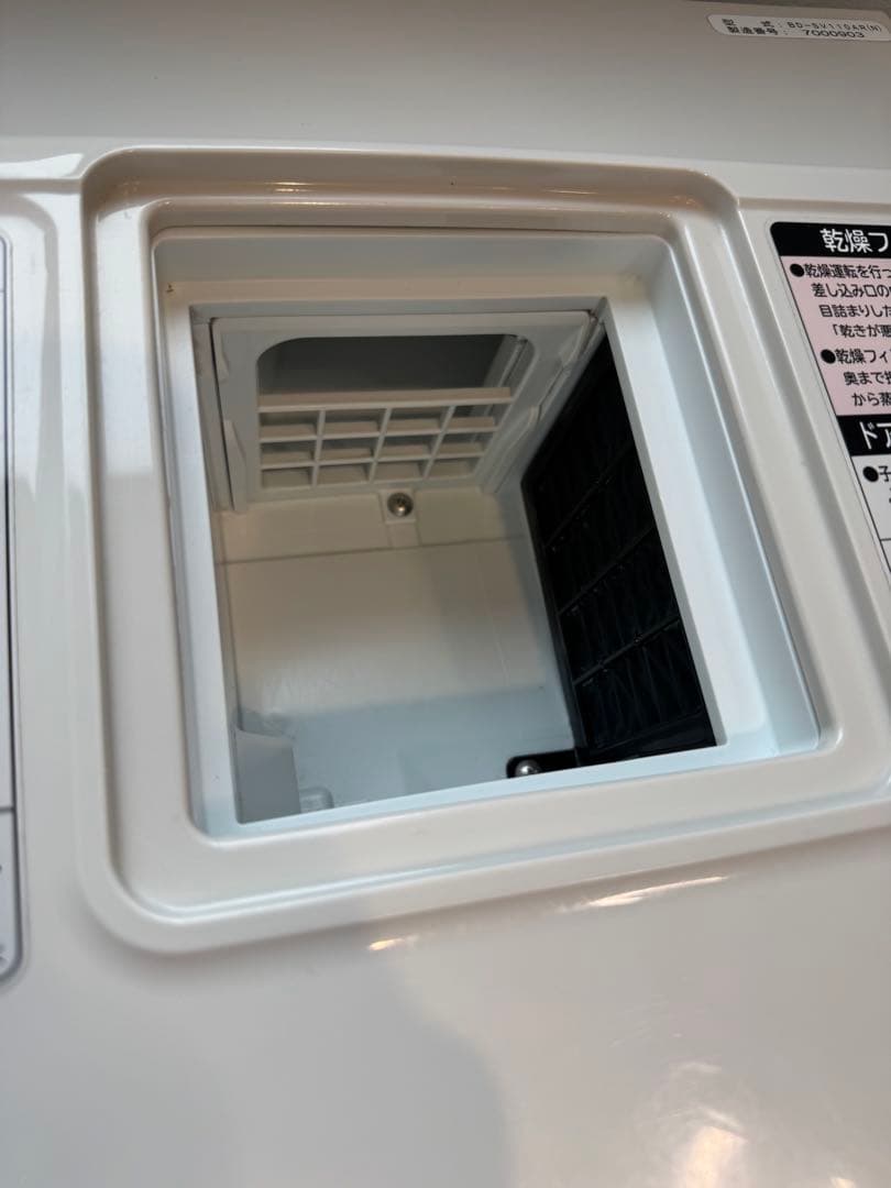 日立 BD-SV110AR-Nドラム式洗濯乾燥機 ビックドラムスリム 動作良好