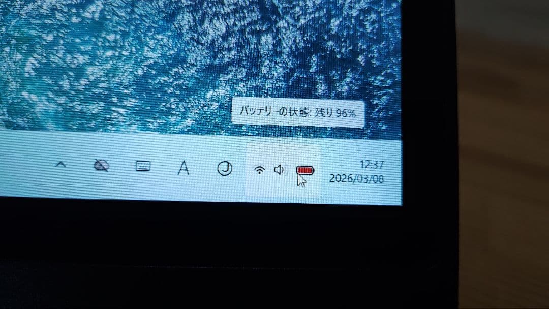 富士通 ノートPC タッチ画面P727/P i5第7世代OS Office