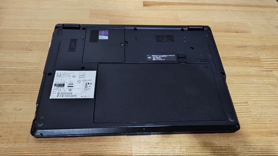 富士通 ノートPC タッチ画面P727/P i5第7世代OS Office