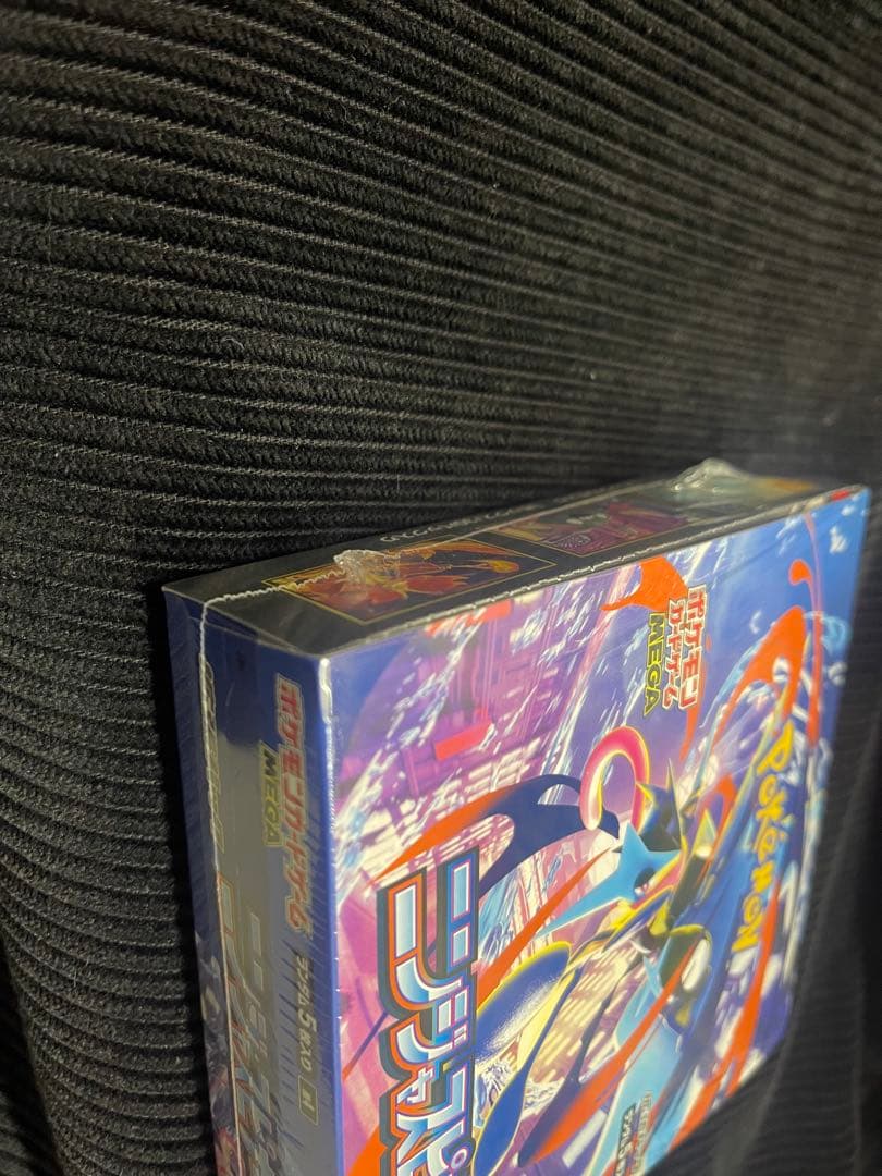 ポケモンカードゲーム ニンジャスピナーシュリンク付き